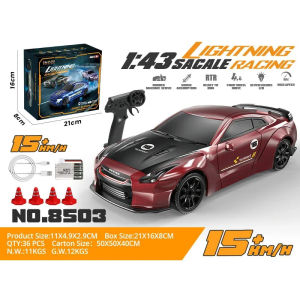 JDD[Fast Delivery][Original Available] 1:43 4WD RC Drift Racing 2.4G Car Four Wheel Drive High Speed DriveCar Models Set Children Toy Boys Birthday Gifts