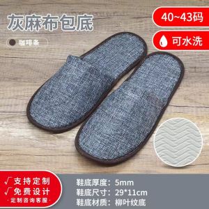 Hotel Slippers Extra Large And Thick Made Of Linen Suitable For Hotels Guesthouses Summer Non-Slip For Home Use Entertaining Guests And Beauty Salons