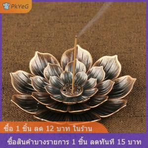 [COD] PkYeG ธูปใส่แผ่นกลมสำหรับชาวพุทธที่ดักเถ้ารูปทรงกรวย
