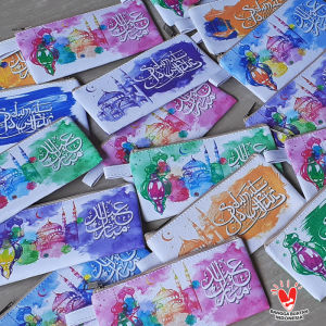 Dompet Lebaran / Amplop Lebaran Idul Fitri - 2 Sisi Gambar - Harga per 1 pcs