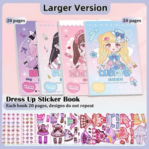 ✨ Cute Girl Sticker Book / Scene Craft Book / Princess Dress Up Sticker Pad / Makeup Upgrade DIY Paper / Large Fun Stickers / Princess Full Body Dress Up Sticker Book