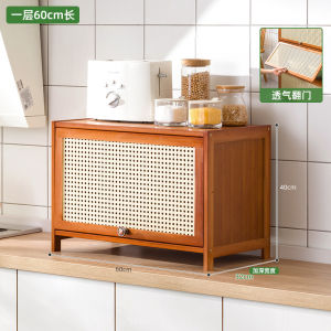 Kitchen Storage Rack Kithchen Sideboards Cabinet For Kitchen Kithchen Cabinet Cupboard Kitchen Island Counter Multifunctional home side cabinet for living room against the wall