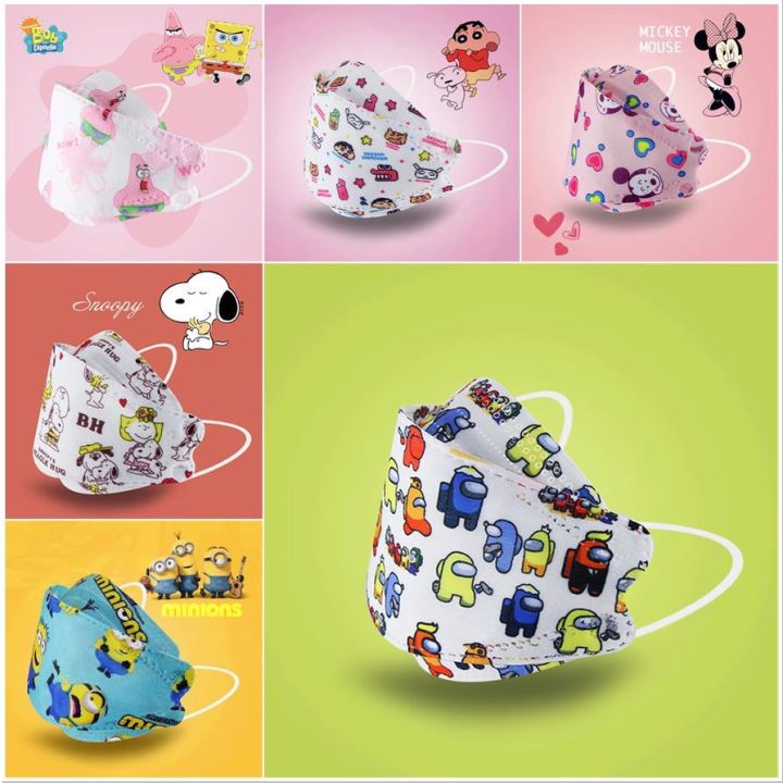 💥MALAYSIA READY STOCK💥50Pcs Korea kids KF94 Kids Headloop/ Earloop Mask