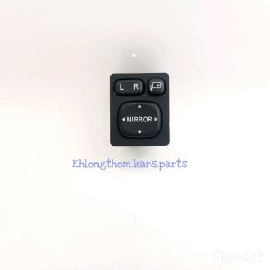 สวิทช์กระจกมองข้าง Toyota Vigo Altis Vios Yaris Camry Fortuner ปี 05 ถึง 2018 รุ่นไฟฟ้าพับได้แท้ถอดเก่าญี่ปุ่น