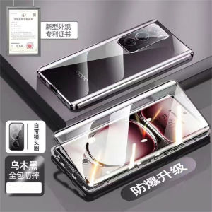 360 Full Case For Oppo Reno 12 Pro 5G Reno11 11Pro Double Sided Adsorption Metal Tempering Glass Protection Cover
