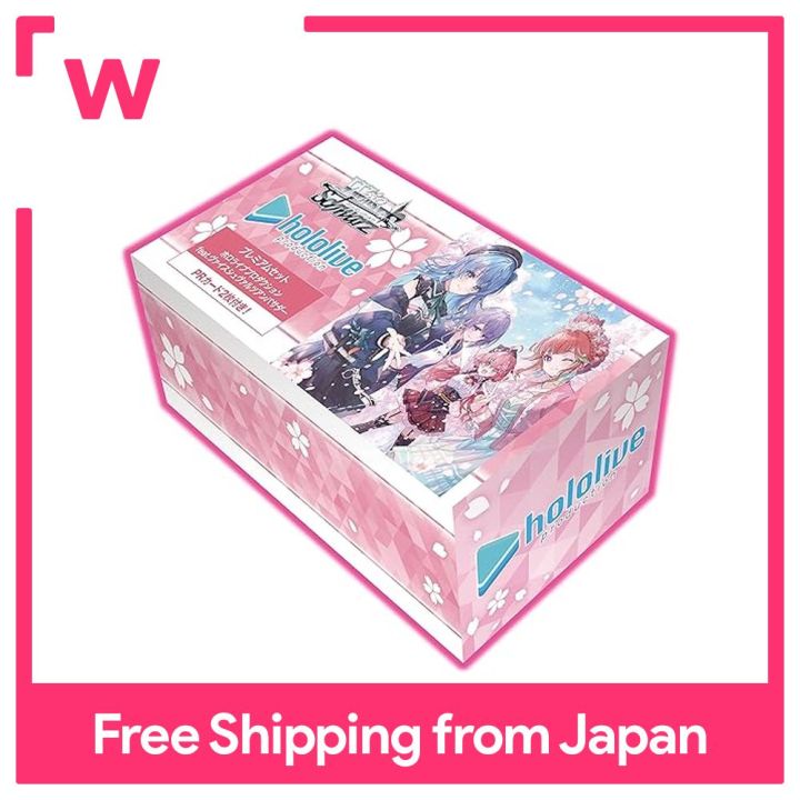 weiss schwarz hololive production premium booster box Perfect for collection Bushiroad Weiss Schwarz Premium Booster