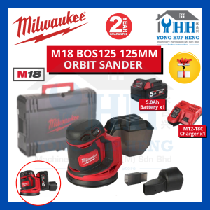 Milwaukee M18 BOS125 / M18 BOS125-501X Random Orbital Sander 125mm / Orbit Sander Bare M18 BOS125-0X M18BOS125
