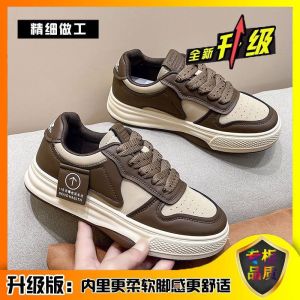 [Free Shipping] Unique Design Sneakers For Women New Spring/Autumn Collection Versatile Thick-Soled Shoes Durable And Easy To Clean Trendy And Casual Style