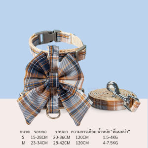 THPET สายรัดอกน้องหมาแมวพร้อมกระเป๋าเบอร์เกอร์ ปรับขนาดได้ ใส่สบาย ไม่ร้อน ปลอดภัยไม่หลุด