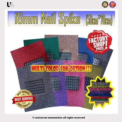 Universal 18mm± OEM Driver Side Anti-slip Car Carpet Karpet Kereta With Nail Spike - 50cmx70cm