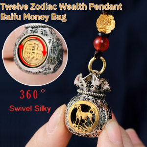 【Twelve Zodiac God of Wealth Bag】Fortune Car Key Chain Daily Prosperity and Fortune-Filled Money Bag Pendant十二生肖百福钱袋