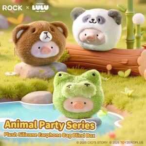 Lulu the Piggy Plus Silicone Earphone Bag