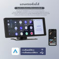 GEARELEC CP8 จอติดรถยนต์แบบพกพาขนาด 6.2 นิ้ว พร้อม Bluetooth 5.2 CarPlay และ Android Auto Mirrorlink เครื่องรับสัญญาณสเตอริโอในรถยนต์พร้อมเครื่องส่งสัญญาณ FM Bluetooth AUX Out USB TF. 