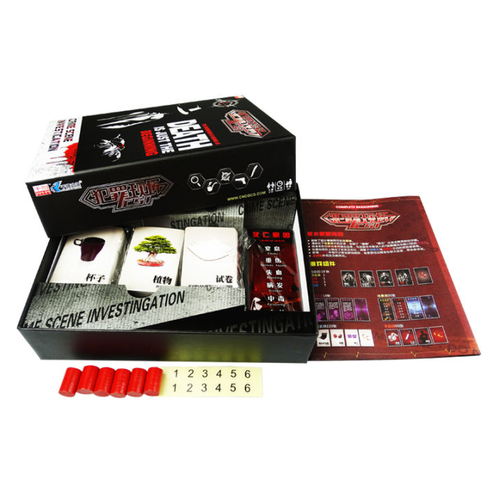 The new edition collection of crime scene board games includes expanded ...