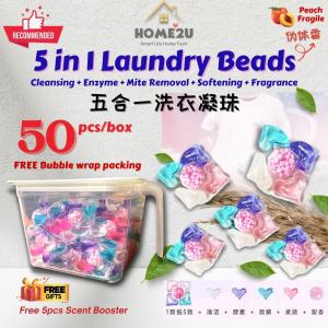 【NEW】5 in 1 Laundry Beads Gel with Handle Box 五合一洗衣凝珠伪体香 50pcs/box Softener capsule Dobi Detergent Sabun Baju