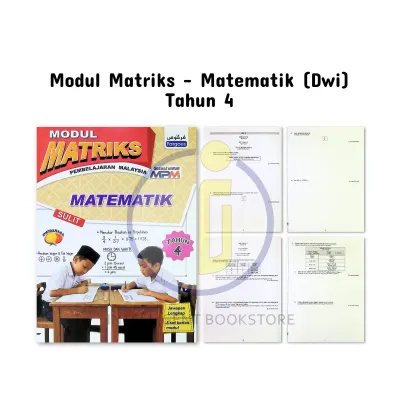 [Intelligent] (2026) Fargoes: Modul Matriks Pembelajaran Malaysia 【Tahun 4】5 SET Kertas Model Peperiksaan