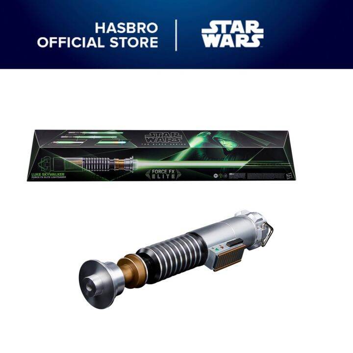 Star wars store lightsaber sound effects