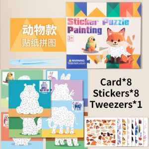 Childrens Handmade Geometric Puzzle Art Kindergarten Creative Educational DIY Sticker Toy