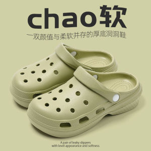 2025 Summer New EVA Lightweight Clogs For Home And Outdoor Wear Trendy Casual Fashion Sandals