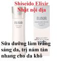 Sữa dưỡng ẩm trắng da cho da khô Shiseido Elixir Whitening Clear Emulsion III 130mL - Nhật bản (Da khô).