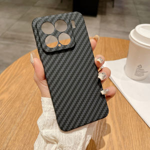 For Xiaomi Mi 15 14T Pro Case Hard carbon fibre Slim Protective Back Cover Case For Xiaomi Mi 14T 13T Pro 14Ultra Mi15 14 Shell