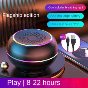 BluetoothAudio Phone External Small Steel Cannon Wireless Speaker Portable