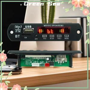 Green sea 1 Set 12V Wireless Bluetooth 5.0 120W Amplifier MP3 Player Decoder Board Car Audio USB TF FM Radio Recording Call For Speaker