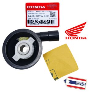 Gearbox Original Revo FI / Supra X 125 FI New / Supra X 125 Helm In KYZ / Blade 125 FI New KWW TH602