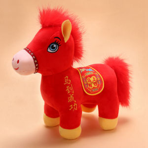 JOJO CASTLE 2026 Chinese New Year Horse Plush Toy Horse Zodiac Mascot Horse Year Plush Doll Embroidered Chinese Zodiac Mascot Pony Toy for 2026 Spring Festival Cute Doll 马年玩偶