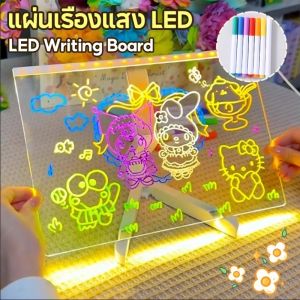 【Sabai_sabai】COD DIY กระดานวาดภาพเด็ก แผ่นเรืองแสง  LED ป้องกันรอยขีดข่วน LED Writing Board