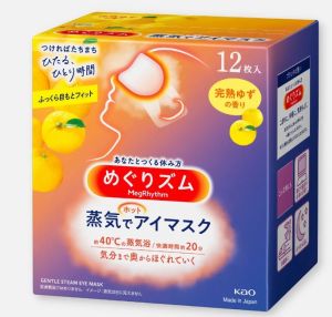 (พร้อมส่ง แบ่งขาย 1ชิ้น) Kao Megrhythm Steam Warm Eye Mask / Good Night Relaxing Steam มาส์กดวงตาและต้นคอ Mewealth