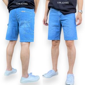 TPPJEANS LightBlue MICRO Denim กางเกงยีนส์ขาสั้นชายสีบลูฟอก ตัดต่อกระเป๋า ทรงตรง เป้าซิป ใส่สบาย Size 28-36 รับชำระปลายทาง