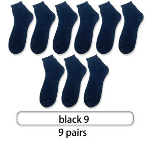 #XGMY # Mens and Womens Sports Socks Cotton Thick Middle Top Socks Korean Black and Summer Black Womens Four Seasons Breathable Short Socks Suitable for All Seasons Wearing