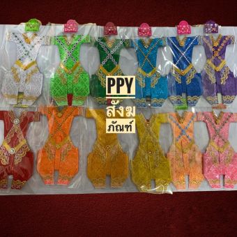 รูปจากผู้ขายบน Lazada: ชุดกุมาร กุมารทอง ชุดกุมารทอง เด็กผู้ชาย พร้อมส่ง หลายสี งานสวย แก้บน ถวายกุมาร ชุดถวายกุมาร ตั้งราคา ฿59 ขายแล้ว 337 ชิ้น