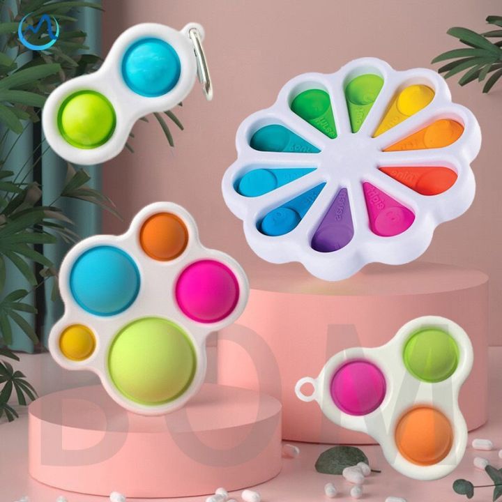 TikTok simple dimple fidget toy flower pop it fat brain triangle digits ...