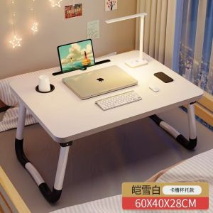 Foldable Laptop Desk in Bed Adjustable Foldable Portable Computer Desk Laptop Desk Sofa Table with Lifting and Tray Strap New Condition