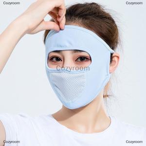 [COD] Cozyroom Summer Ice Silk Face Balaclava Full Cover Summer Sun Ultra UV Protection Thin