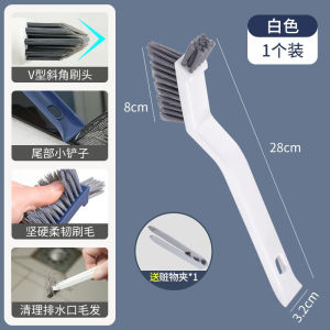 Berus Pembersih Celah Jubin Kuat Serbaguna Untuk Tandas Lantai Dinding Bilik Air Toilet Brush Floor Brush Bathroom Gap Wash Floor  Wall  Basin Bathtub Cleaning Brush 地缝刷卫生间刷地刷子浴室缝隙洗地洗墙洗手池浴缸瓷砖硬毛清洁刷 H232