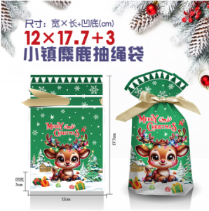 【SG Seller🇸🇬】10pcs/pack Christmas Plastic Candy Bag Christmas Cookies Gift Packing Bag Ribbon Drawstring Bag