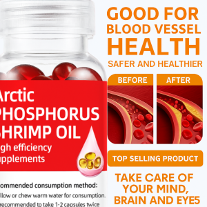 น้ำมันคริลล์แอนตาร์กติก น้ำมันคริลล์ธรรมชาติและปลอดภัย เสริมภูมิคุ้มกันและต่อต้านวัย มีส่วนผสมของน้ำมันเสริมแอสตาแซนธิน南极磷虾油