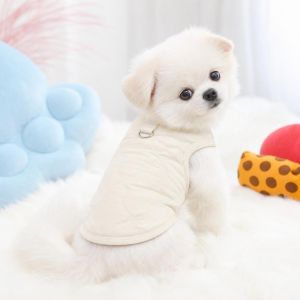 LIVELYN Winter Dog Warm Clothes Fleece Windproof Dog Vest Coat Fashion With R-ing Pet Clothes for Small Medium Dog