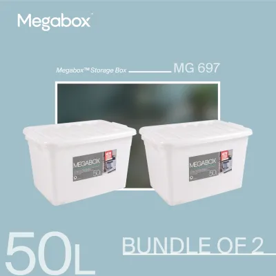Megabox MG-697 50L Storage Box (Bundle of 2)