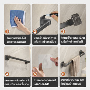 【SunnySpace】ราวแขวนผ้าขนหนู ขนาด 30/50/70cm ไม่ต้องเจาะผนัง แบบติดผนัง ในห้องน้ำ ราวตากผ้า ที่แขวนผ้าขนหนู รับน้ําหนักได้มาก