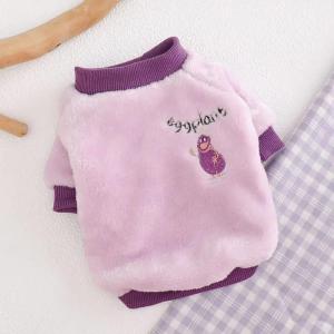 SHUNAICHI  Warm Fleece Pet Clothes Cute Fruit Print Coat Small Medium Dog Cat Shirt Jacket Teddy French Bulldog Chihuahua Winter Outfit