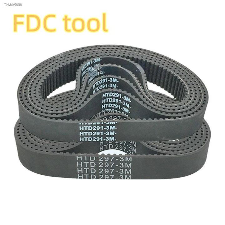 Courroie De Distribution HTD3M Caoutchouc – HTD3M-402/405/411/420/444/447/450/459 – Largeur 10mm, 1 Pièce