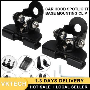 1/2Pcs LED Work Light Clamp Holder Hood Fog Light Lamp Holder Spotlight Stand Bar Bracket Off Road 4x4 Auto Accessories