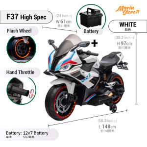 Kids Electric Ride On Bicycle BMW Motorrad 12V Electric Motorbike Motorsikal BMW Kanak 儿童电动宝马摩托 F37