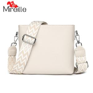 กระเป๋าหนังแท้หัวไหล่ Mireille พร้อมกระเป๋าเงินสำหรับผู้หญิงกระเป๋ากระเป๋าเงินสะพายไหล่ลำลองถุงหิ้วดีไซเนอร์สายคล้องกีต้าร์