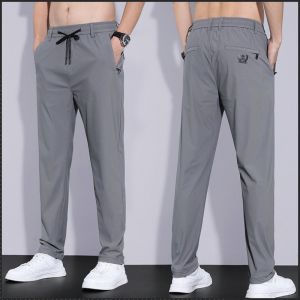 Casual Pants Comfortable and Quick Drying Sweatpants Large Pocket Elasticity Lightweight and Breathable