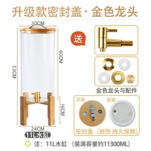 lanfengye Cold & Hot Water Juice Tea Glass Jug Large Capacity Transparent Drinking Glass Bottle Household Transparent Thickened Large Capacity Jug